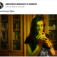 Illustration for article titled Women In Russia Are Posing With Shawarma, Probably Because Putin